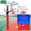 CTDX Adjustable & Movable Outdoor Basketball Hoop