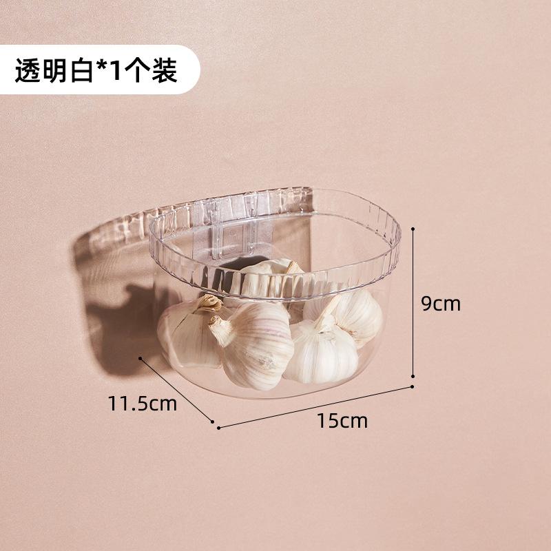Transparent Home Wall Hanging Basket Storage Basket for Ginger Garlic Save Space Kitchen No-drill Wall-mounted Storage Rack
