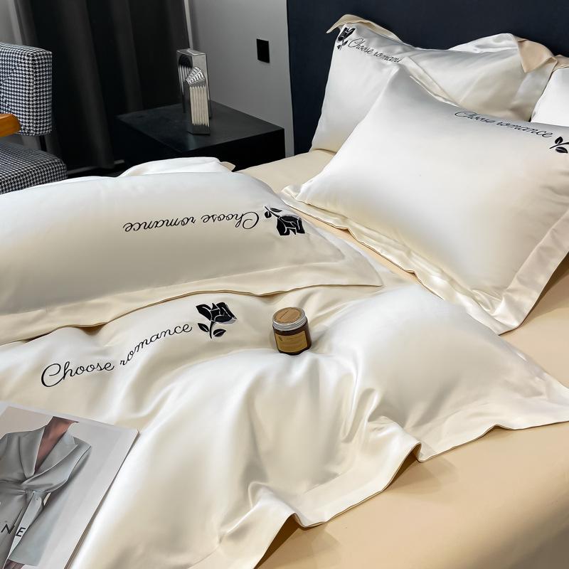 Neu Sommer Eis Seide Vier-Stück Set Einfarbig Einfache Gewaschen Seide Stickerei Bettwäsche