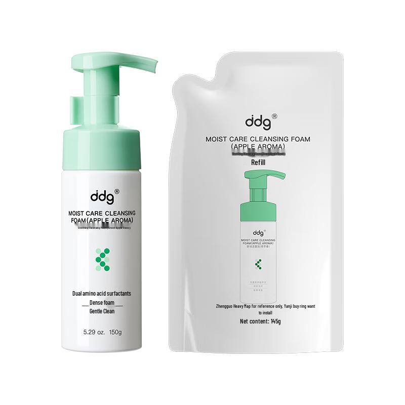 ddg Green Apple Amino Acid Cleansing Foam