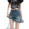 Classic Versatile Wearable Durable Design Pocket Split Skirt High Waist Vintage A-Line Halter Package Hip Ladies Summer Fashion Denim Short Skirt