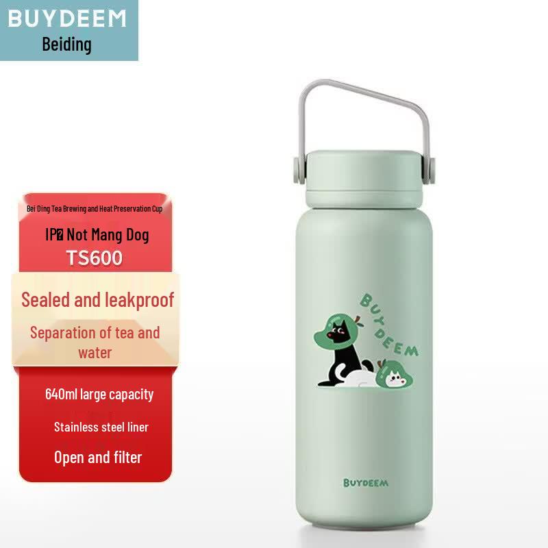 Beiding 640ml Tea Infuser Insulated Mug - IP Dog Edition