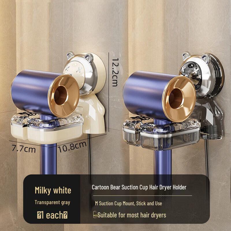 LIEI Tabletop Hair Dryer Stand