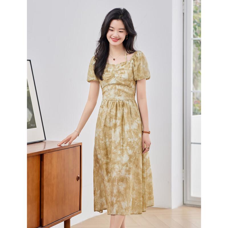 ORIGIN Retro Print Square Neck A-Line Midi Dress M