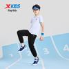 Xtep Unisex Kids' Soft-Feel Print Woven Athletic Pants