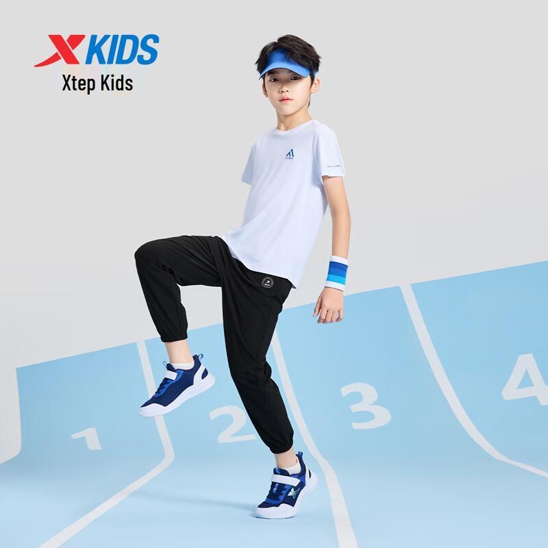 Xtep Unisex Kids' Soft-Feel Print Woven Athletic Pants