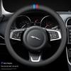 Jaguar Steering Wheel Cover - Genuine Leather, Non-Slip, Breathable, Fits XF, F-PACE, XEL, XFL, XJ, XE, All-Season