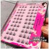 Epoch - Glue-Free Individual Cluster False Eyelashes