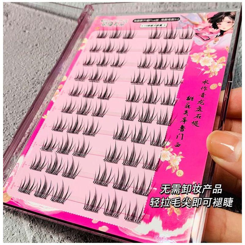 Epoch - Glue-Free Individual Cluster False Eyelashes