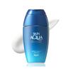 SKIN AQUA Hyaluronic Acid Serum UV 70g