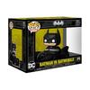 Batman Batmobile Figure Funko Pop! Rides Deluxe Batman 85th Anniversary BATMAN IN BATMOBILE Funko