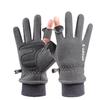 Handschuhe Herren Winter Mode Winddicht Fleece Warm Touchscreen Outdoor Reiten Fahren Motorrad Takeaway Halbfinger Fingerfrei