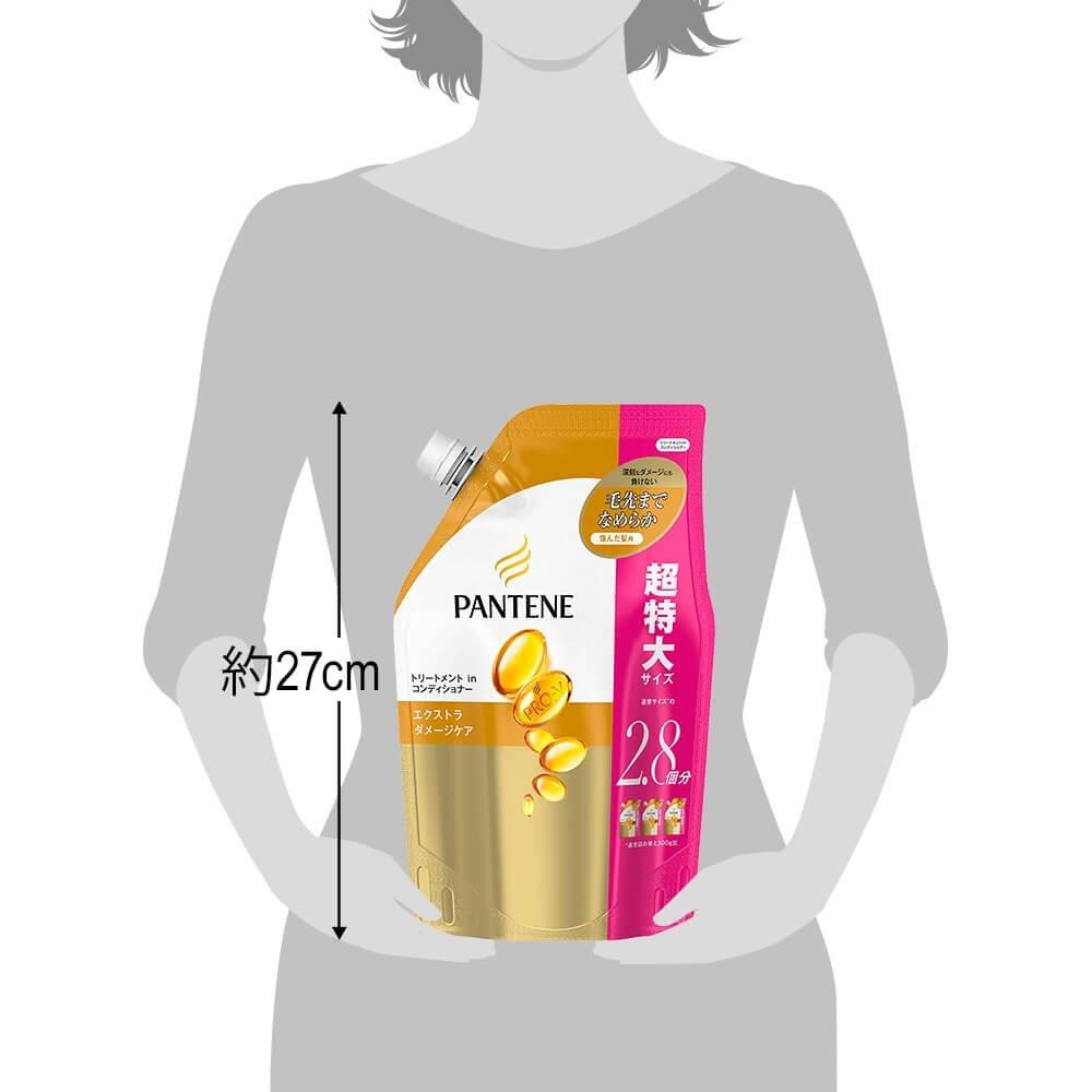 Pantene Conditioner Extra Damage Care Treatment Conditioner Refill, Extra Large, 860g