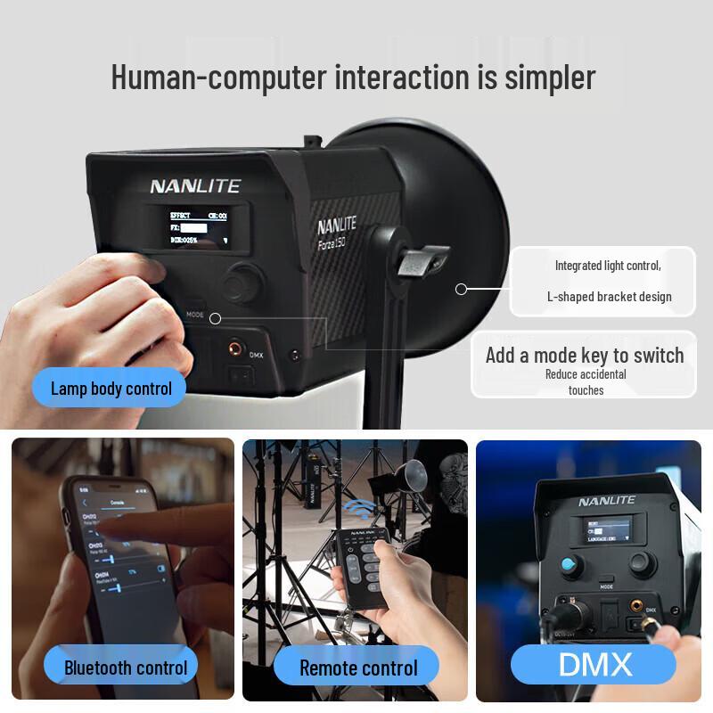 NANLITE Forza 150 LED Video Light