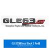 Mercedes GLE53/GLE63S V8 Biturbo 4MATIC Black Warrior Tail Emblem Stickers