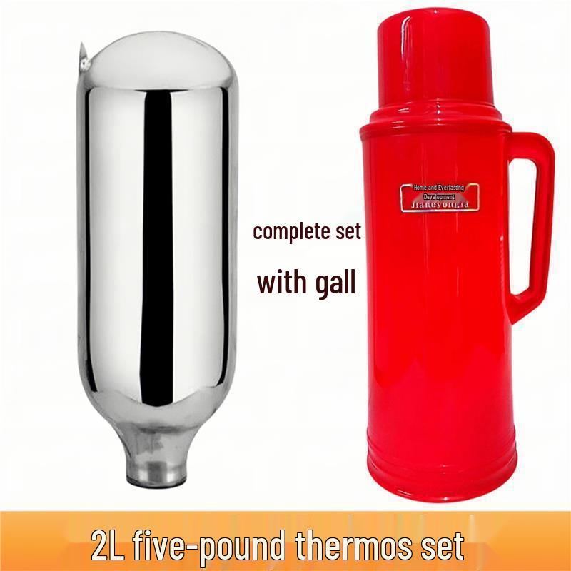 Large Capacity Insulated Thermos Flask with Traditional Design and Durable Plastic Shell, Ideal for Home and Dorm Use.