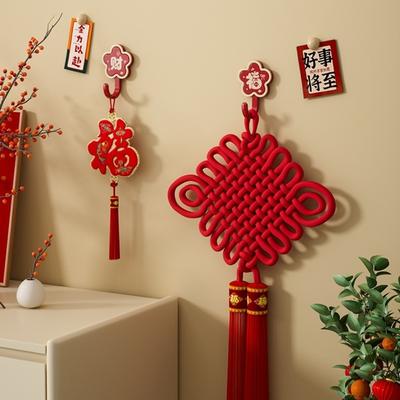 4pcs Space Saving ABS Wall Mounted Hook Chinese Style Blessing Words Door Hook No Drill Red Spring Festival Hook Wedding
