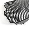 Motorcycle Radiator Grille Guard Cover Protective Water Tank Cooler Protector For Ducati Monster 950 937 2021-2025