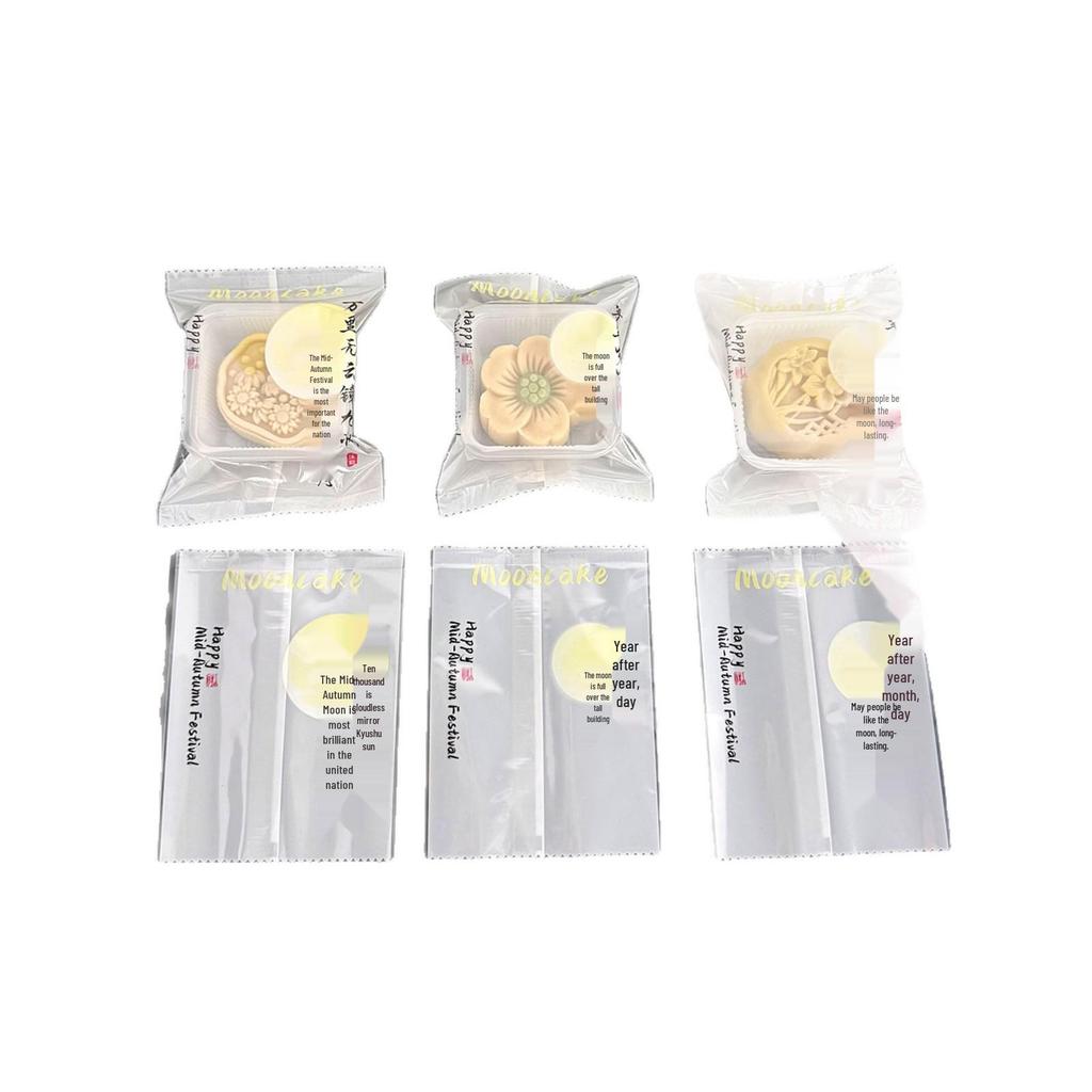 Mooncake & Snack Gift Bag - Heat-Sealable Bag for Baking and Candy
