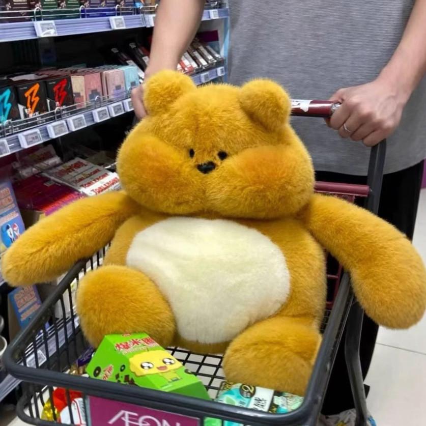 Cartoon Adorable Plush Toy Bear Pp Cotton Filling Children Sleep Comfort Play