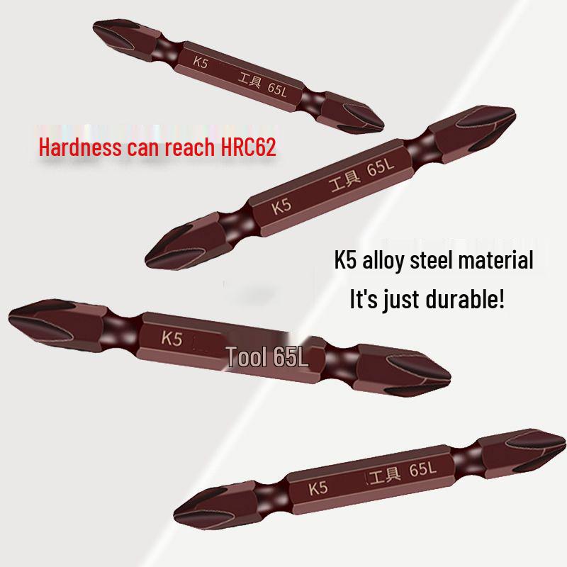 K5 Strong Magnetic Phillips Ring Bit Set: High-Strength, Extended Electric Screwdriver and Drill with Magnetic Head.
