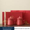 Palace Museum Ceramic Tea Mug with Lid: Elegant Business Souvenir Gift Box
