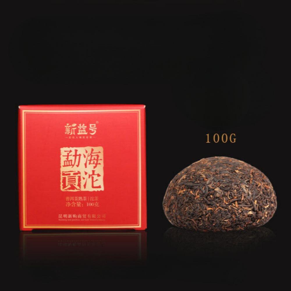 Menghai Gong Tuo Wowo Tuo Ceai 100g/cutie Palace Ancient Tree Ceai vechi Pu'er gătit