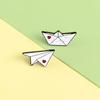 Unisex Origami Airplane Boat Enamel Brooch Pin Jacket Bag Badge Friend Gift