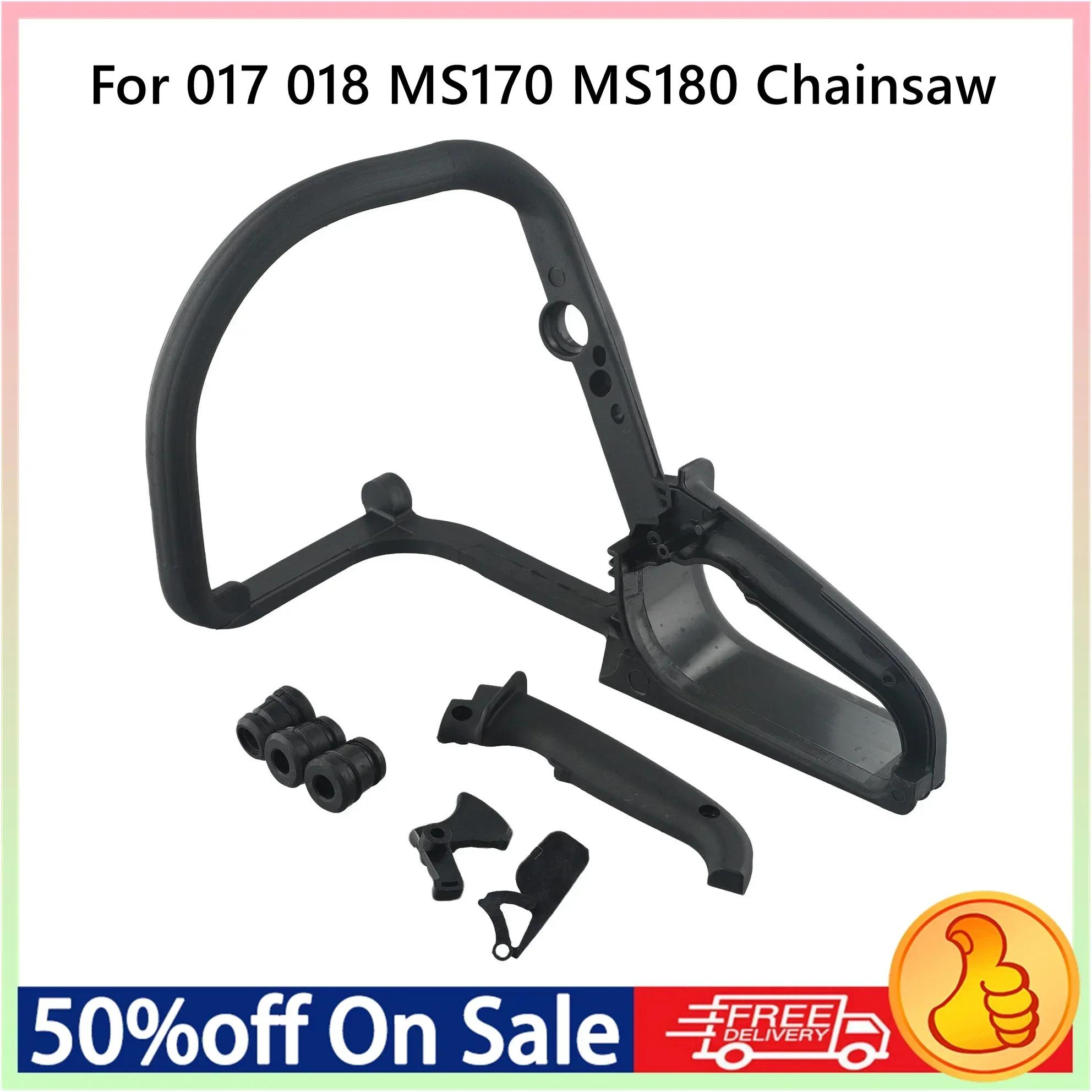 

Ручка для STIHL MS 170 180 017 018 MS170 MS180 Бензопила 1130 791 4901 Ручка бензопили Аксесуари для садових електроінструментів China Mainland