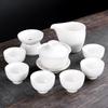Chinese Ceramic Kung Fu Tea Set