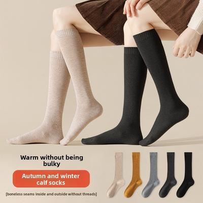 Socken & Strümpfe – Socken