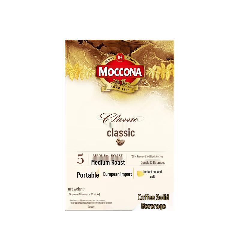 Moccona Classic Freeze-Dried Instant Black Coffee Sticks