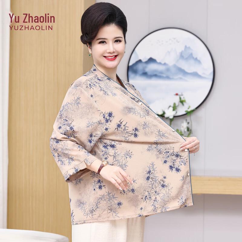 

YUZHAOLIN Women s Plus Size Summer Tang Suit Style Blouse & Sets 5XL