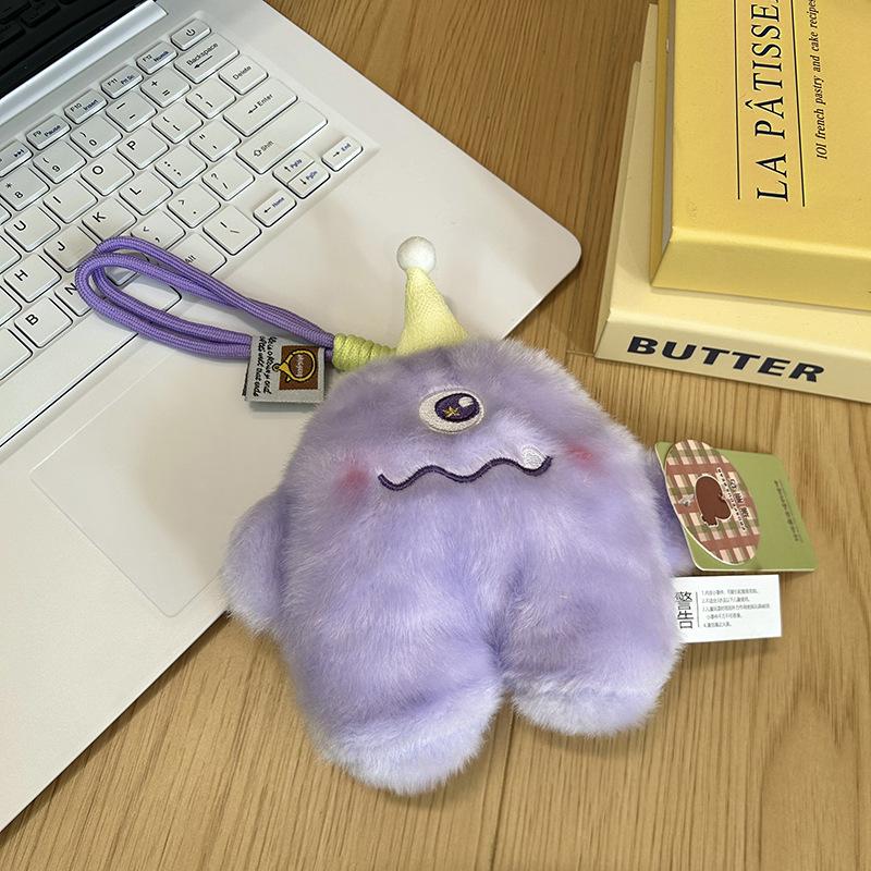 Cute Plush Little Stupid Palm Treasure Toy Emotional Little Monster Creative Bag Colorful Doll Keychain
