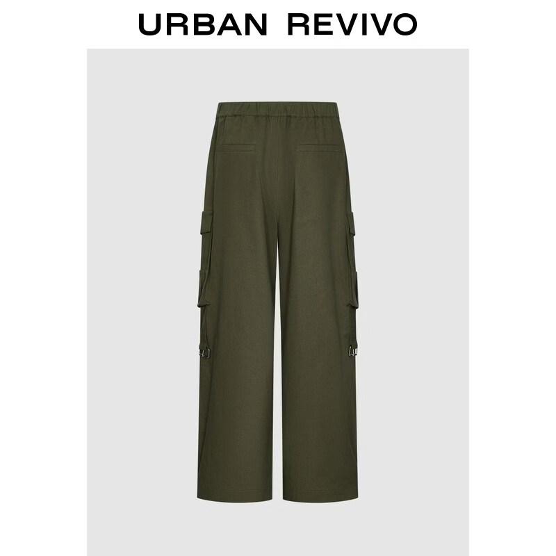 UR 2026 Spring Women's Retro Workwear Ribbon-Zip Wide-Leg Trousers