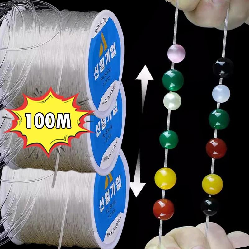 100 מטר חוט שרשרת אלסטי חזק חוט קריסטל ליצירת תכשיטים שרשרת צמיד חרוזים DIY חוט שקוף נמתח