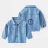 Boys Denim Jacket Spring Autumn Casual Button Down Outerwear Long Sleeve Coat Fashion Clothing for Toddler and Kids