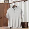 Men's Silk Cashmere Blend Short Sleeve Top
