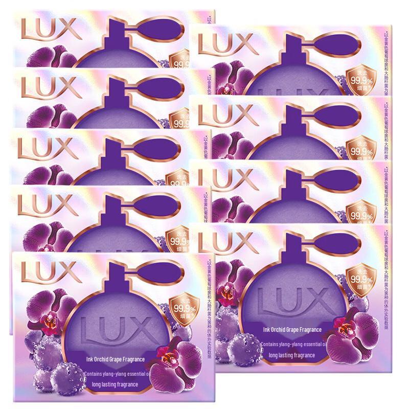 Lux Beauty Fragrance Soap