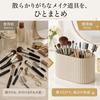 KINGFOM Makeup Brush Makeup Brush Stripe 2 Makeup Brush Makeup Brush Makeup Brush Small Item Desktop Eyebrow Eyebrow Eyelash Compact Case, Stand,