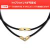 Magnetic V Type Straight Type 2 Designs In 49cm Necklace, Titanium, Germanium, & Convertible, 1, Silicone, Stylish, Popular, Sports, Business, Men's,