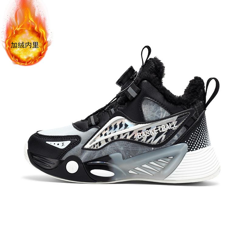 

Children s sports shoes autumn and winter new boys basketball shoes soft-soled velvet medium-sized older children s and girls buttons are versatile 39