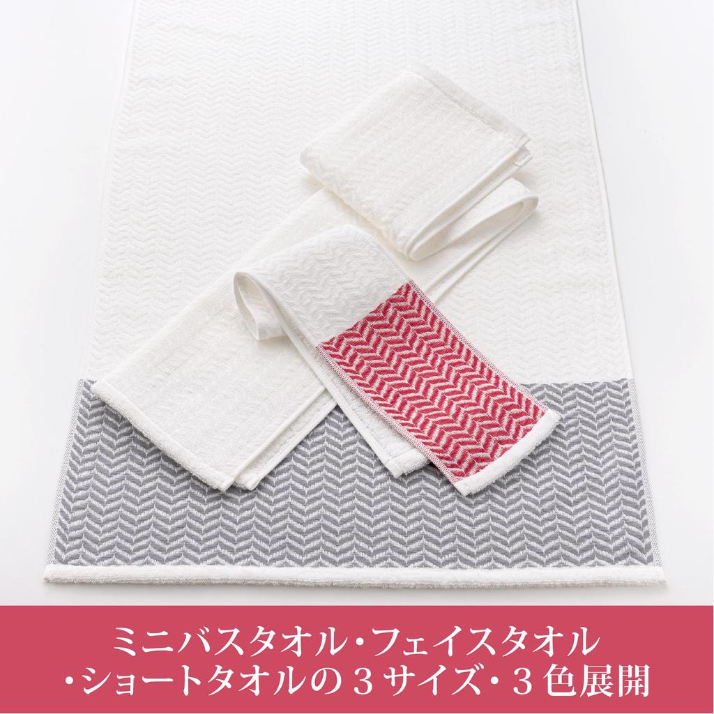 Nishikawa newmine Gesichts-Gaze-Stoff für weniger Reibung auf dem Hergestellt mit Original Paffir Soft und für ein Made in TT23162630 Handtuch, 34x80cm, Waschbar,