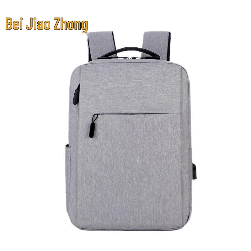 Jiaozhong M-SL1803 Laptop Backpack