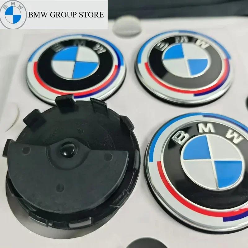 BMW GRUPPO 4 Pezzi 56MM 68MM Coprimozzo Galleggiante Per BMW M E39 E46 E60 E90 F10 F30 G32 G38 G01 G02 G05 F45 F46 F48 F49 F39 F90