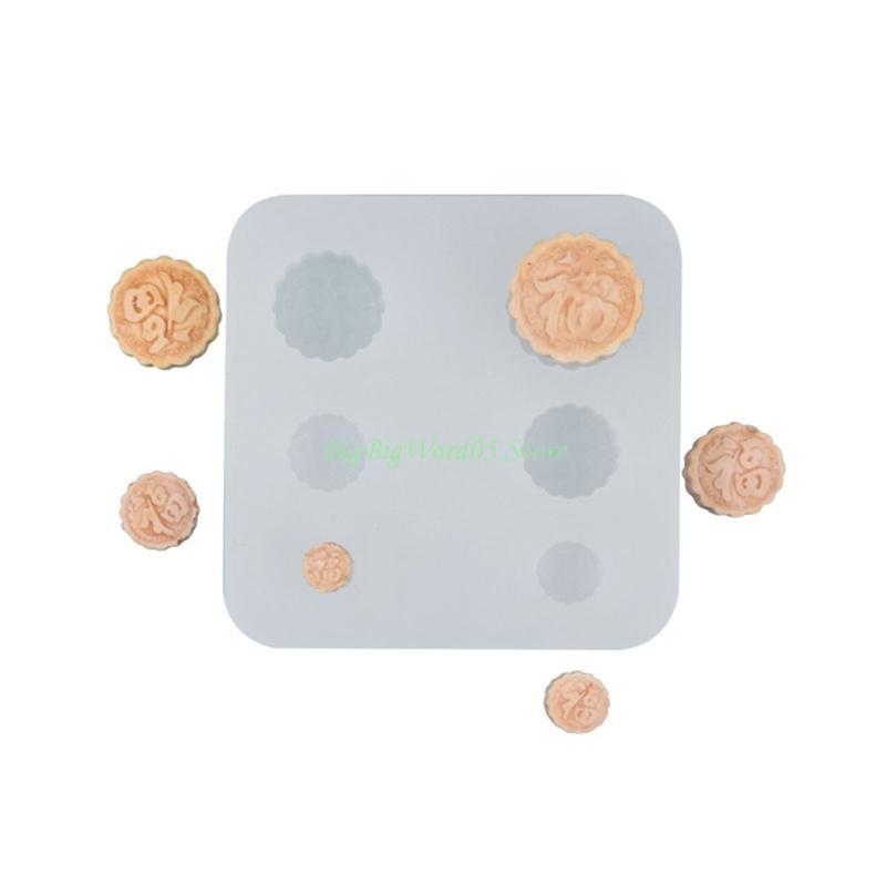 24TE Moon Cake Molds Multi-shaped Bean Pastes Mini Cake Silicone Mold DIY Resin Mould