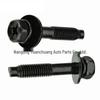 Honda Civic CRV Engine Air Filter Bolt Hexagonal Screw 90091-RAA-A00 (Black)