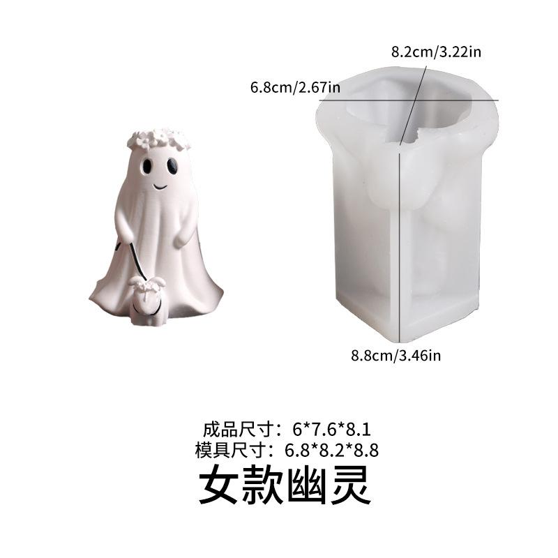 Halloween Ghost Walking Dog silicone mold Funny Ghost Walking His Ghost Dog Halloween Ghost Dog Suitable for making candles