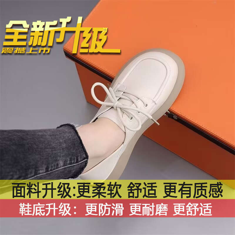 

British style thick-soled lace-up small leather shoes women s autumn 2025 new soft-soled non-slip not tired feet work OL single shoes 40