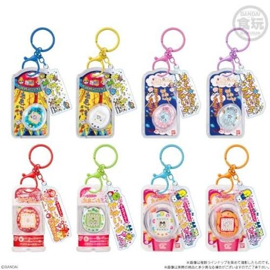 BANDAI Tamagotchi Custom Keyring 10-Piece Box (Gum Product)